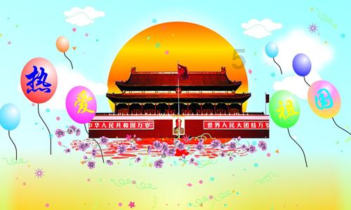 9170官方金沙入口